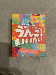 Item thumbnail for item 5c7679bd-912a-4e82-945f-19c142a65b41