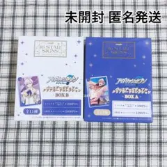 ディアラバ ルキ Letter くじ A UR DIABOLIK LOVERS - メルカリ