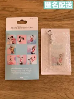 新品　キーチェーン　イマジニングザマジック　ディズニー　１２／１２発売