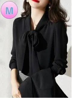 ボウタイブラウス 黒 M リボン 長袖 バルーンスリーブ 無地　シャツ上品 韓国