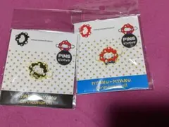 シナモロール ピンバッジ 2個セット　シナモン　なりきり　黒ミャクミャクノーマル