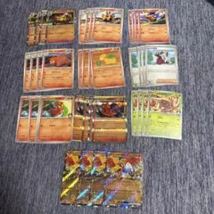 ヒビキのホウオウex RR