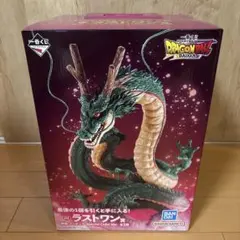 2025年最新】神龍 フィギュア special color ver.の人気アイテム