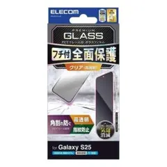 Item thumbnail for item 4381d196-34d7-44de-bd3e-60c5c9aa81e0