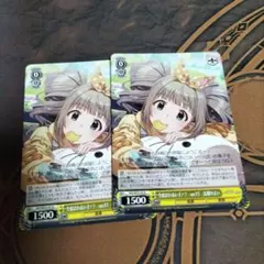 ヴァイスシュヴァルツ 今夜はわるい子！？ ver.YT 高槻やよい SP