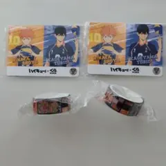 ハイキュー!!　くら寿司　烏野高校　カード・マスキングテープ　セット