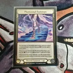 その他 FaB Phantasmal Footsteps 2026年最新】phantasmal footstepsの人気アイテム - メルカリ