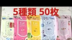 チャームゾーン Geスキンケアシート フレッシュローズプラス 160枚