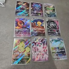 ポケカ　ARまとめ売り　d
