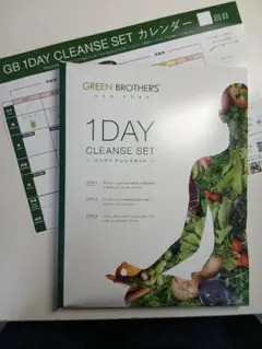 Item thumbnail for item 247639f0-1437-4be8-8800-16a17572c347