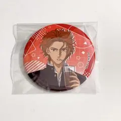 テニプリ ラウンドワン 缶バッジ ダビデ