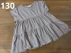 Lycee main　小花柄　半袖カットソー　130 リセマイン　プティマイン