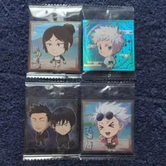 呪術廻戦　ウエハース　シール　SEC