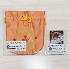 逃げ上手の若君 キャラ福くじ C賞 D賞 北条時行