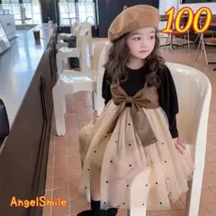 100 女の子 ドット ワンピース 黒/茶 リボン チュール お出かけ (3)