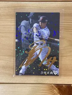 YK34R様 リクエスト 2点 まとめ商品