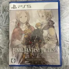 FINAL FANTASY TACTICS: DELUXE EDITION