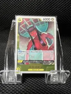 Item thumbnail for item ed2a5d62-f748-4811-870e-d0d8b1e63d67