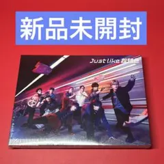 超特急　just like 初回限定盤　Blu-ray Just like 超特急(初回限定盤)(3Blu-ray Disc付) 中古CD | ブックオフ