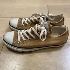 コンバース　キャンバス オールスター ローカット茶色　ベージュ系　24.0