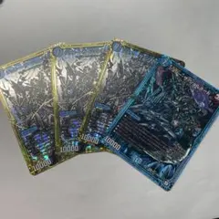 デュエマ ジョリーザジョールネード