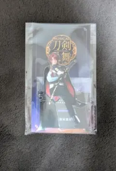 ミュージカル刀剣乱舞　後家兼光