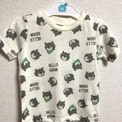 【西松屋】　柴犬　Tシャツ 2枚セット 95cm