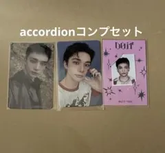 スキズ　straykids DO IT ヒョンジン　accordion コンプ