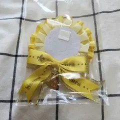 浦島坂田船 センラ ロゼット