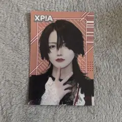 2026年最新】クロスピア つばきの人気アイテム - メルカリ