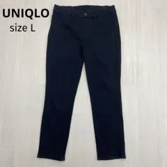 ◆ UNIQLO ユニクロ ウルトラストレッチ クロップドレギンスパンツ L