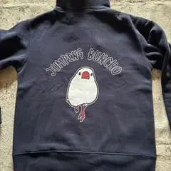 ハロ様 リクエスト 2点 まとめ商品