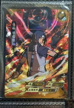 NARUTO KAYOU ナルトカード イタチ 鑑定品 ホログラム加工 - メルカリ