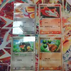 ポケモンカード ラティアス マクドナルドプロモ