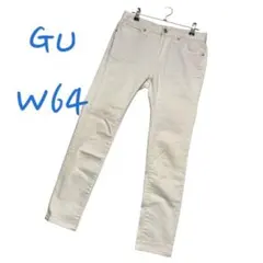 GU ウルトラストレッチスキニージーンズ W64 ホワイト レディース