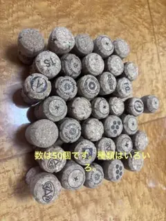たかたか様リクエストおまとめ出品 カルコーク未使用コームセット