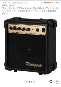 Item thumbnail for item ba0dda06-4f06-4765-82e4-c6377353df9d