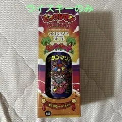 2026年最新】久米 ビックリマンの人気アイテム - メルカリ