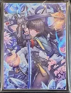 2026年最新】spカードスリーブ クリスタの人気アイテム - メルカリ