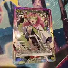 【PSA10】甘露寺蜜璃 星2 パラレル ユニオンアリーナ 管理a824 PSA10 ユニオンアリーナ 甘露寺蜜璃 鬼滅の刃 2 星2 パラレル