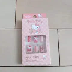 Item thumbnail for item f5677354-df1f-4e62-8f0e-ff8351e9011f