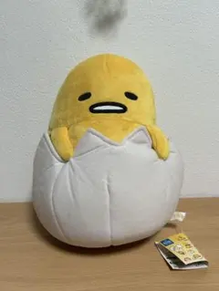 2025年最新】ぐでたま BIGぬいぐるみの人気アイテム - メルカリ