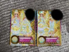 エターナルプリンセスコーデ ルーレット アイカツ エターナルプリンセスコーデ ルーレット アイカツ