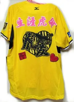 2026年最新】阪神 ユニフォーム xoの人気アイテム - メルカリ