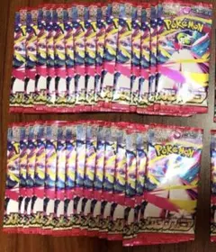 ポケモンカードゲーム メガシンフォニア 30パック 1box分