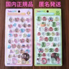 【国内正規品】たまごっち　ボンボンドロップシール
