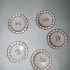 Item thumbnail for item dcfee094-3ab0-4e4f-8043-ea0746998027