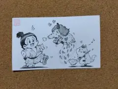 Item thumbnail for item 3631cf6b-6dfe-4772-85a8-1f2bb33dd130