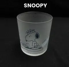 SNOOPY スヌーピー グラス コップ フロストグラス ヴィンテージ レトロ