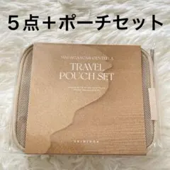 Item thumbnail for item 799ff18b-d78c-4484-9ed6-e2c011587616